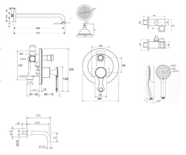 Душевая система встраиваемая Bronze de Luxe YASMINA NT800/B03, хром. Фото 2