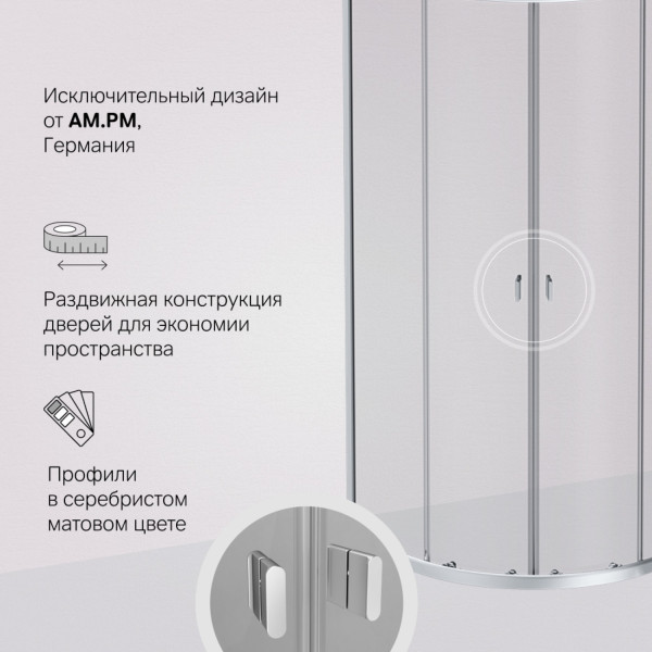 Душевое ограждение 80x80, без поддона. Фото 5