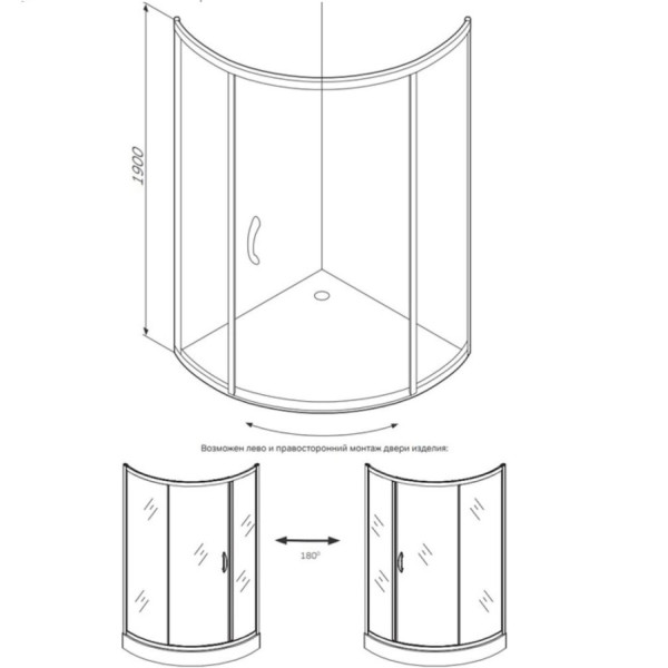 Душевое ограждение 90х90 см., без поддона. Фото 3