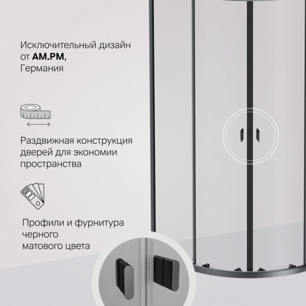 Душевое ограждение 90x90, без поддона. Фото 5