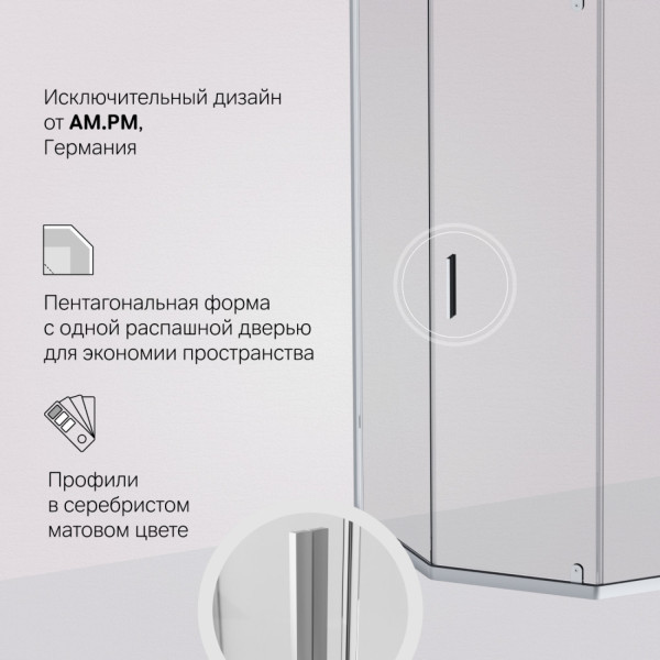 Душевое ограждение 90x90 см, пятиугольное, без поддона. Фото 5