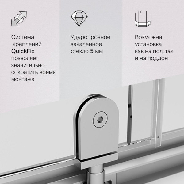 Душевое ограждение 90x90 см, пятиугольное, без поддона. Фото 6