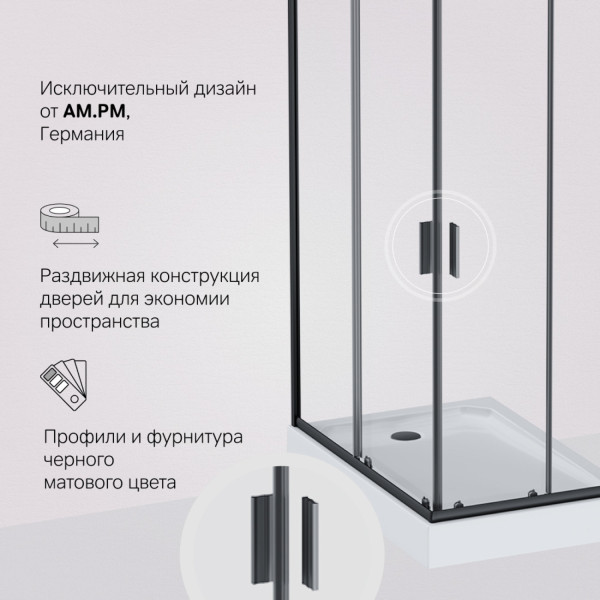 Душевое ограждение,120x80 без поддона. Фото 5