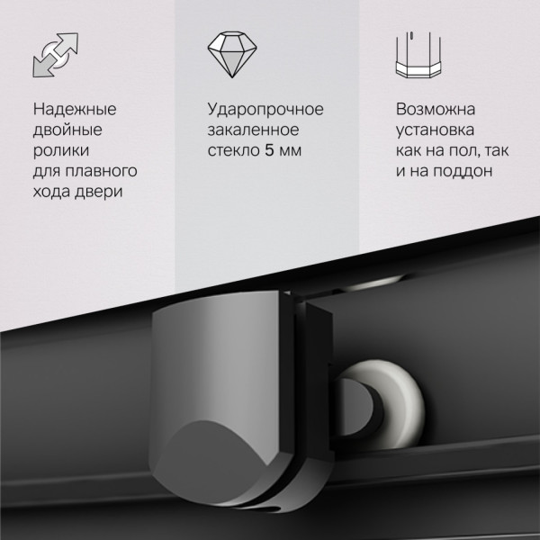 Душевое ограждение,120x80 без поддона. Фото 6