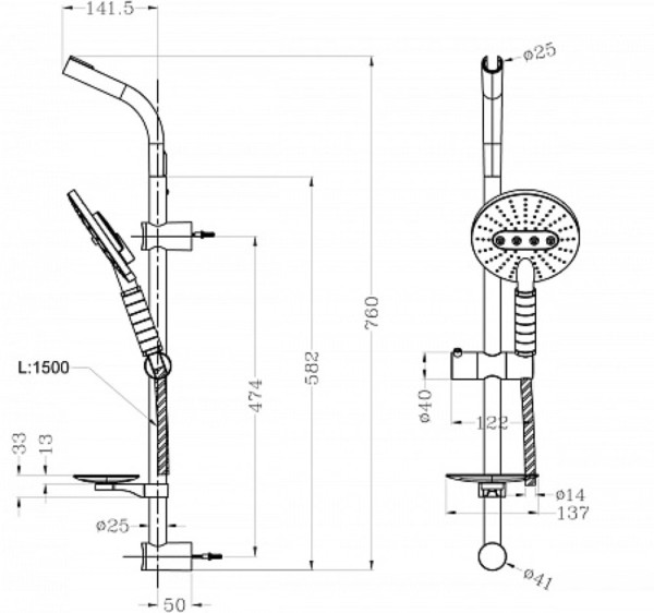 Душевой комплект Lemark LM8072C стойка душевая с лейкой 3-функц., мыльницей и шлангом 1,5 м., хром. Фото 2
