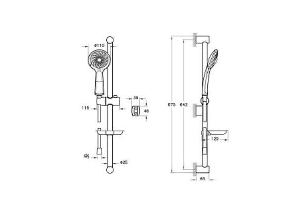 Душевой сет Vitra Samba A45680WSA Хром. Фото 2