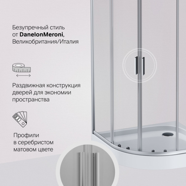 Душевой уголок 100х100 см, без поддона. Фото 5