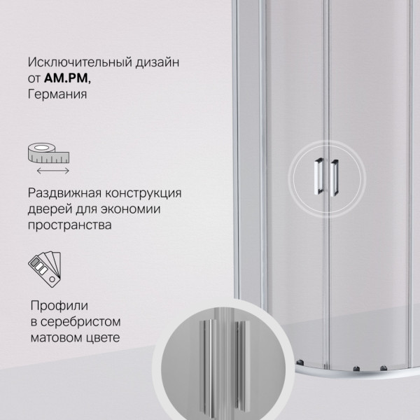 Душевой уголок 80х80 см, без поддона. Фото 5