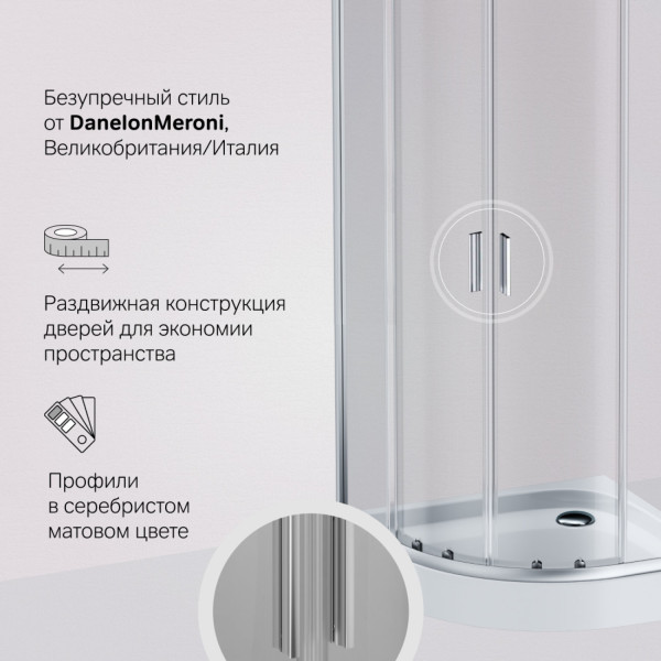 Душевой уголок 90х90 см, без поддона. Фото 5