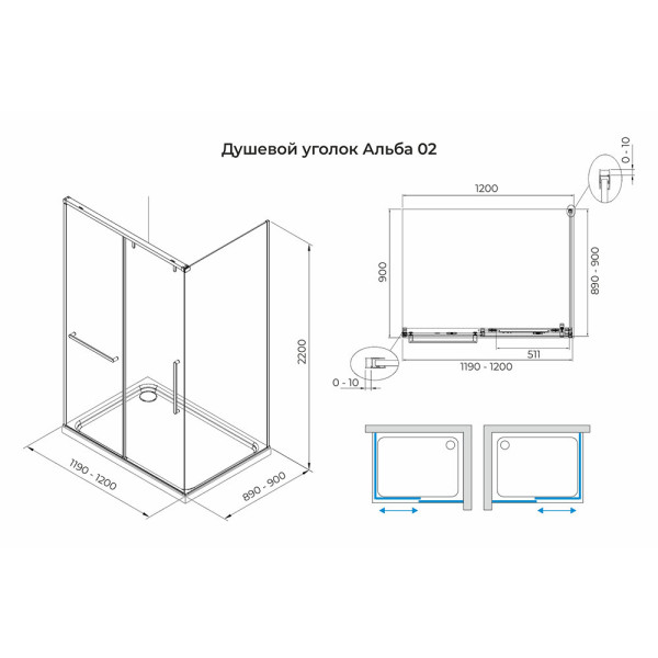 Душевой уголок Terminus Альба прямоугольная 90х120х220, хром. Фото 2