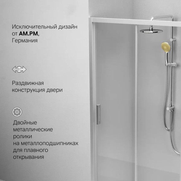 Дверь душевая в нишу 110x195 см, раздвижная. Фото 4