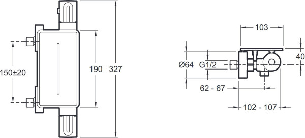 E21767-BL METRO термостатический смеситель для душа с полкой матовый черный. Фото 3