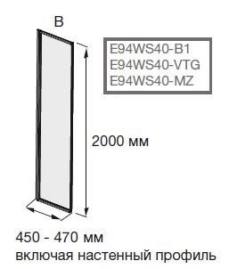E94WS40-B1 NV начальный модуль 400 прозрачное стекло. Фото 5