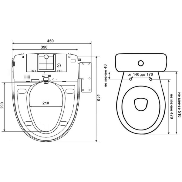 Электронная крышка-биде  TIMO TE-710, белый/хром. Фото 2