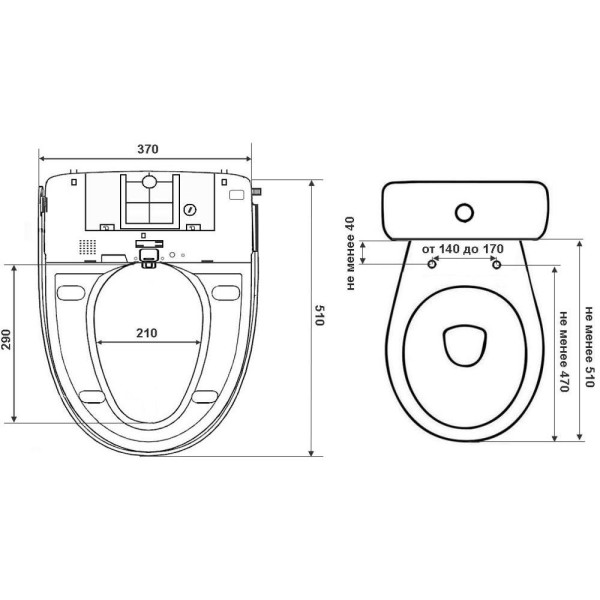 Электронная крышка-биде  TIMO TE-720, белый/золото. Фото 2