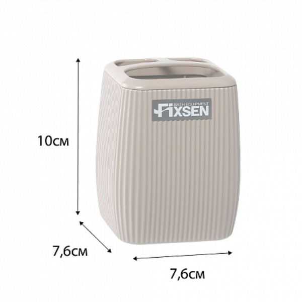 Fixsen BROWN FX-403-3 Стакан. Фото 2