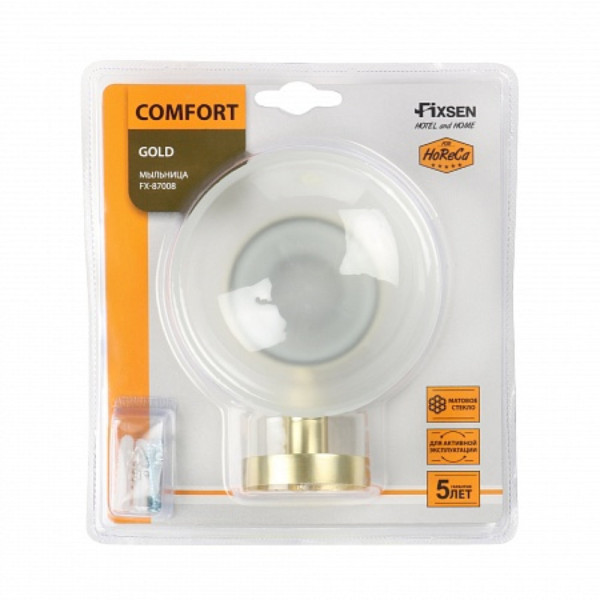 Fixsen COMFORT GOLD Мыльница стекло золото-сатин FX-87008. Фото 4