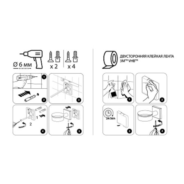 Fixsen LUX CHROME FX-15006 Подстаканник одинарный, хром. Фото 5