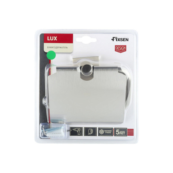 Fixsen LUX SATIN FX-16010 Бумагодержатель с крышкой, сатин. Фото 3