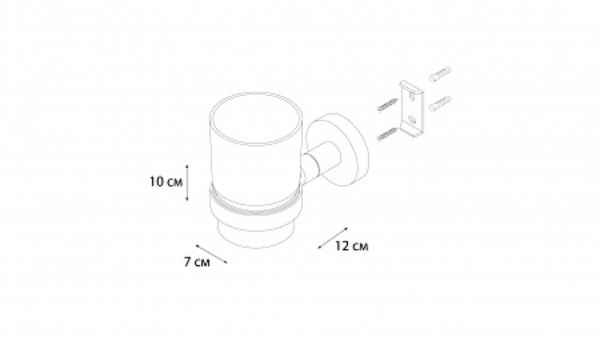 Fixsen MODERN FX-51506 Подстаканник одинарный. Фото 3