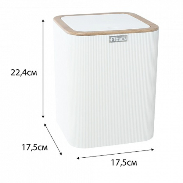 Fixsen WHITE WOOD FX-402-6 Ведро. Фото 2