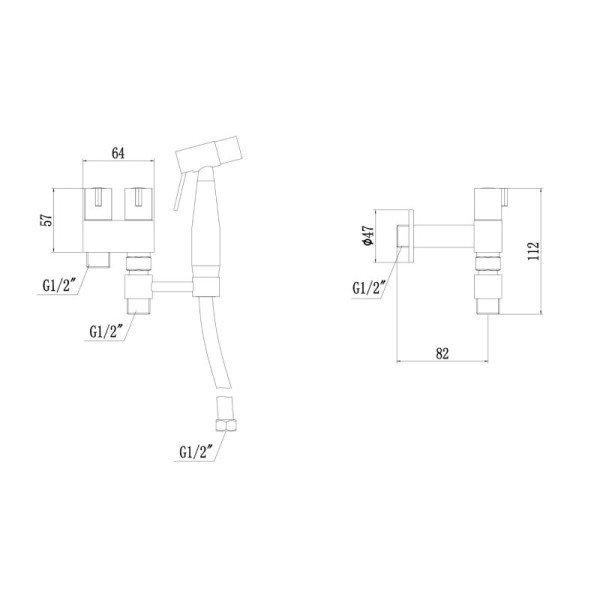 Гигиенический душ без смесителя Fmark FS-FXQ02Q, графит. Фото 2