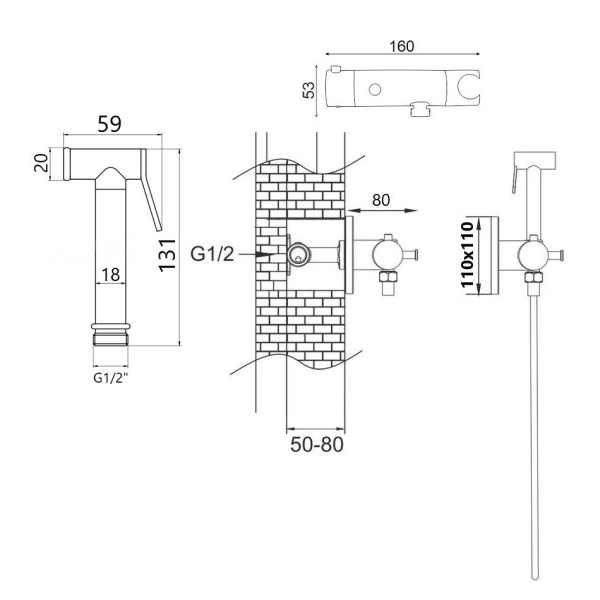 Гигиенический душ с термостатом Rose R915H, черный. Фото 2