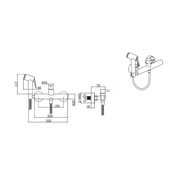 Гигиенический душ со смесителем Bravat D9141BW-RUS, черный. Фото 2