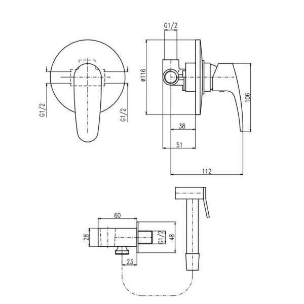 Гигиенический душ со смесителем Rav Slezak Amur AM742/1, хром. Фото 2