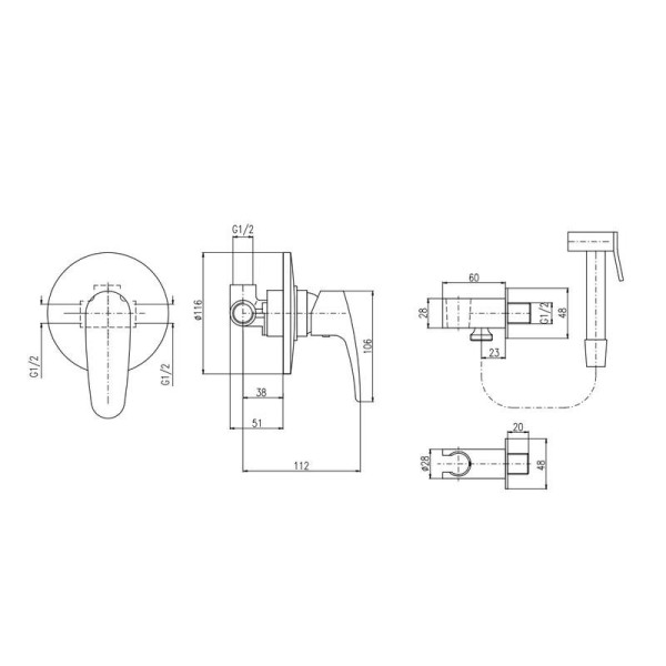 Гигиенический душ со смесителем Rav Slezak Amur AM742, хром. Фото 2