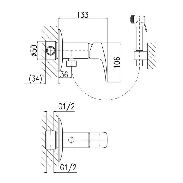 Гигиенический душ со смесителем Rav Slezak Amur AM747/1, хром. Фото 2