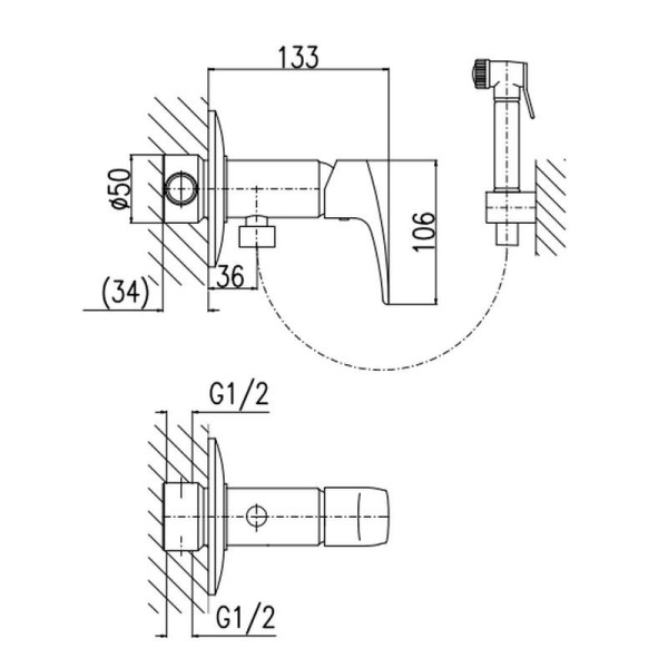 Гигиенический душ со смесителем Rav Slezak Amur AM747, хром. Фото 2
