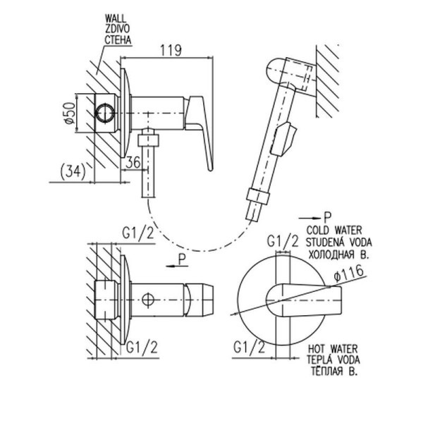 Гигиенический душ со смесителем Rav Slezak COLORADO CO147/1BC, белый/хром. Фото 2