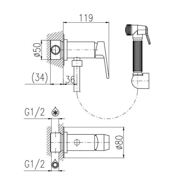 Гигиенический душ со смесителем Rav Slezak COLORADO CO147/1CMAT, черный. Фото 2