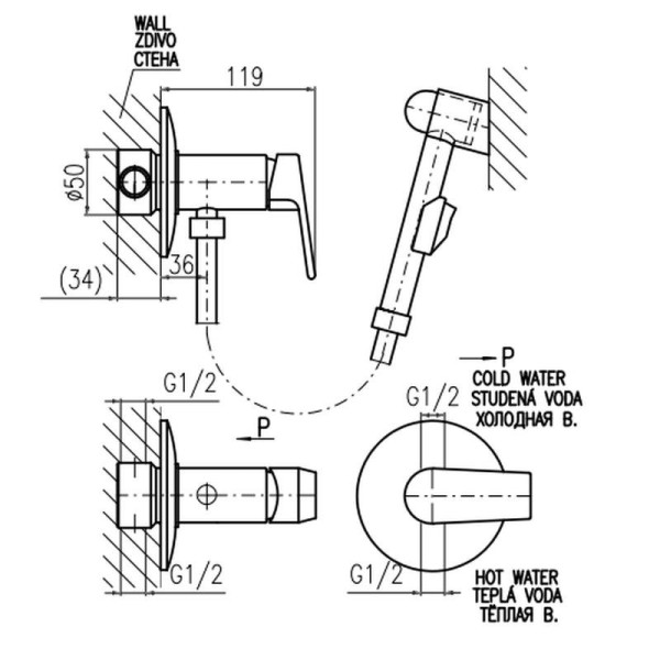 Гигиенический душ со смесителем Rav Slezak COLORADO CO147, хром. Фото 2