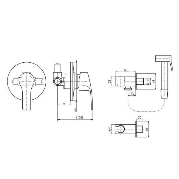 Гигиенический душ со смесителем Rav Slezak Kongo K042/1, хром. Фото 2