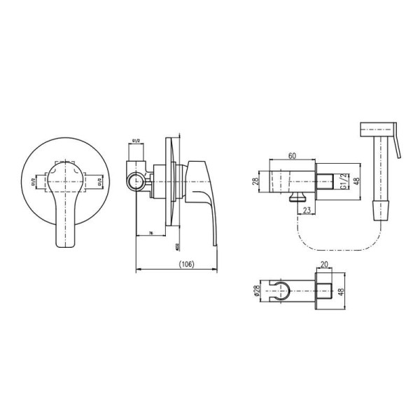 Гигиенический душ со смесителем Rav Slezak Kongo K042, хром. Фото 2