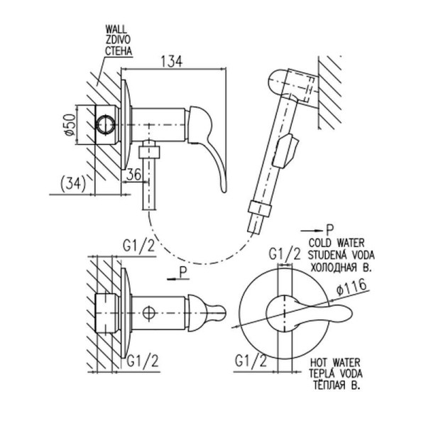 Гигиенический душ со смесителем Rav Slezak LABE L047/1Z, золото. Фото 2