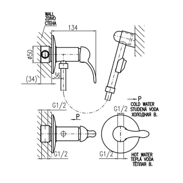 Гигиенический душ со смесителем Rav Slezak LABE L047, хром. Фото 2