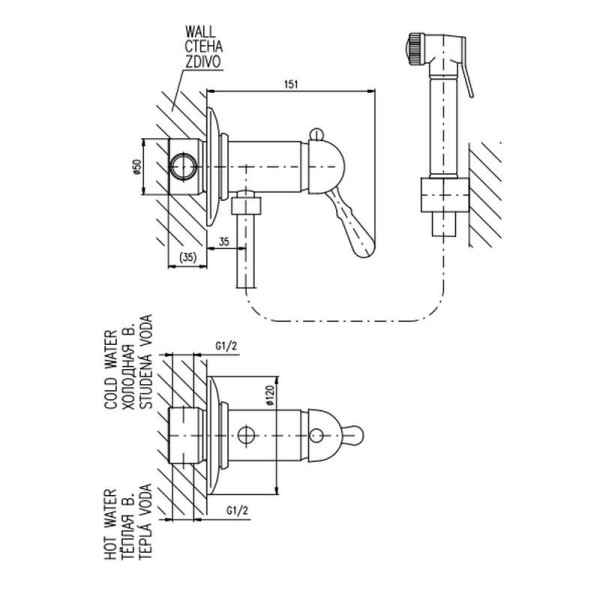 Гигиенический душ со смесителем Rav Slezak LABE L547/1CMATC, черный/хром. Фото 2