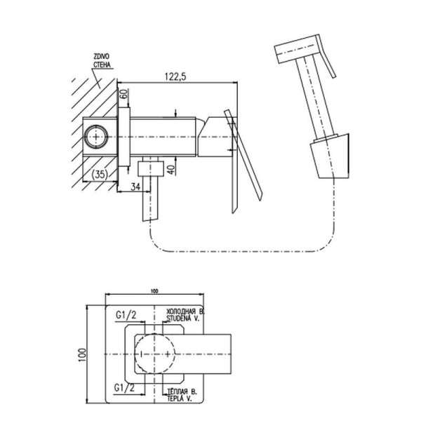 Гигиенический душ со смесителем Rav Slezak Loira LR547/1, хром. Фото 2