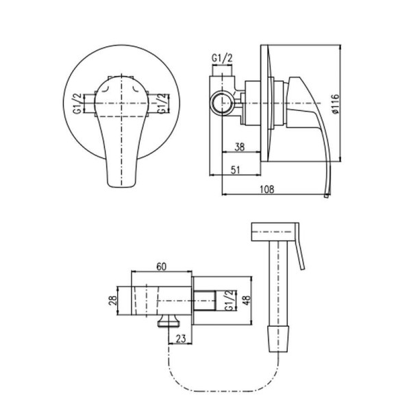 Гигиенический душ со смесителем Rav Slezak Mississippi MS042/1, хром. Фото 2