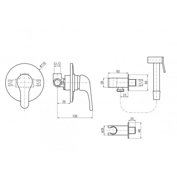 Гигиенический душ со смесителем Rav Slezak SAZAVA SA342/1, хром. Фото 2
