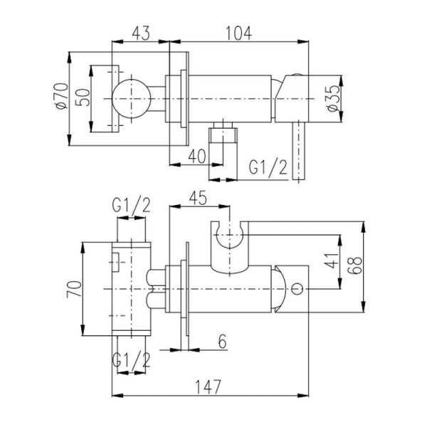 Гигиенический душ со смесителем Rav Slezak Seina SE843/1B, белый. Фото 2
