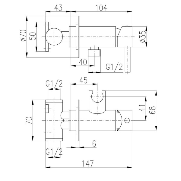 Гигиенический душ со смесителем Rav Slezak Seina SE843/1F, хром. Фото 2