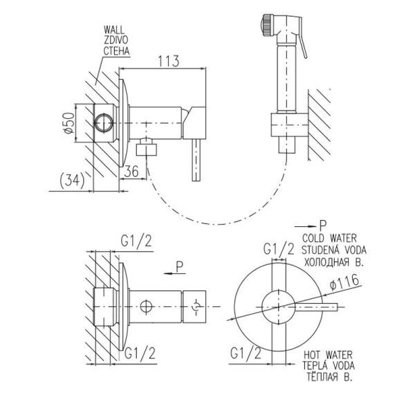 Гигиенический душ со смесителем Rav Slezak Seina SE947/1SM, бронза. Фото 2