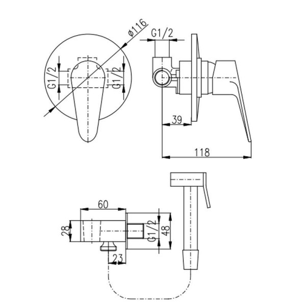 Гигиенический душ со смесителем Rav Slezak VICTORIA VI242/1, хром. Фото 2
