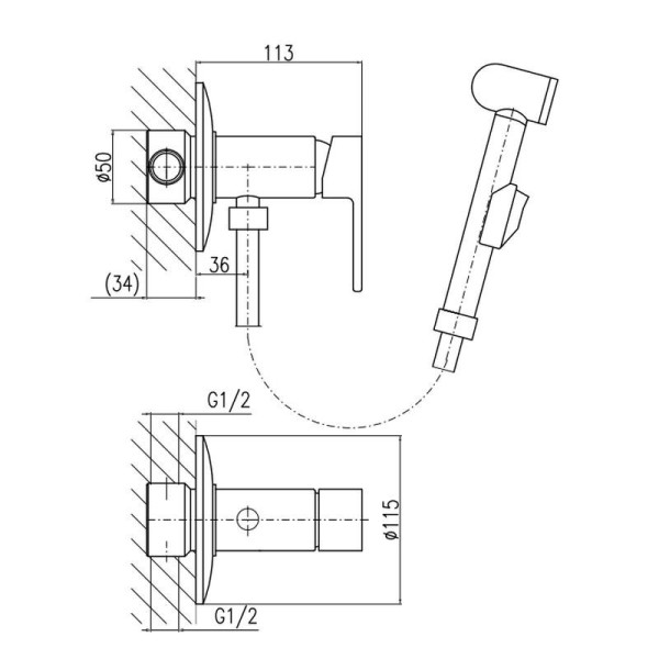 Гигиенический душ со смесителем Rav Slezak VLTAVA VT447/1, хром. Фото 2