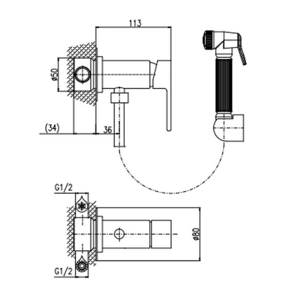 Гигиенический душ со смесителем Rav Slezak VLTAVA VT447/1CMAT, черный. Фото 2