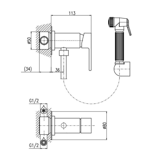 Гигиенический душ со смесителем Rav Slezak VLTAVA VT547/1CMATZ, черный/золото. Фото 2